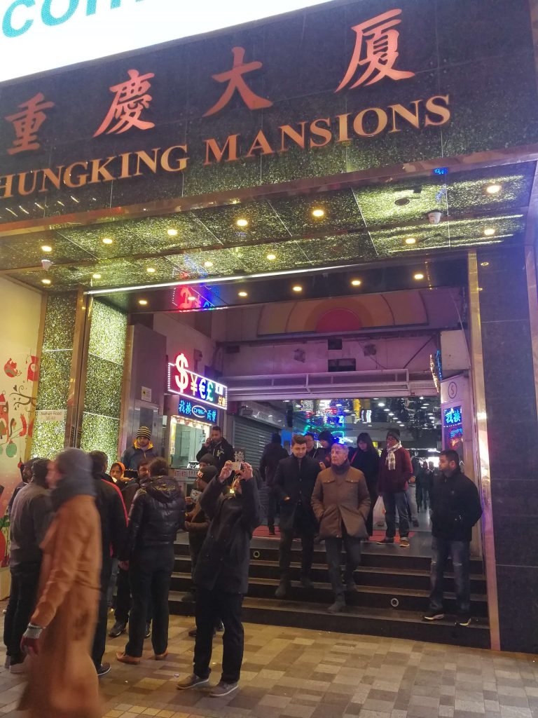 Entrada de la Chungking mansion